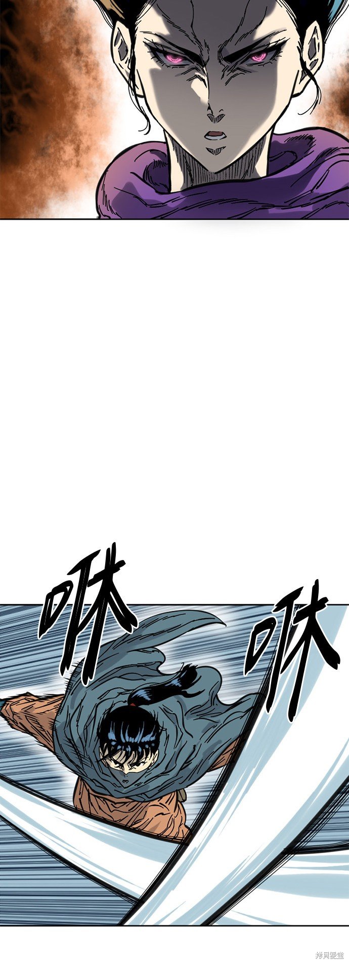 第二季3话