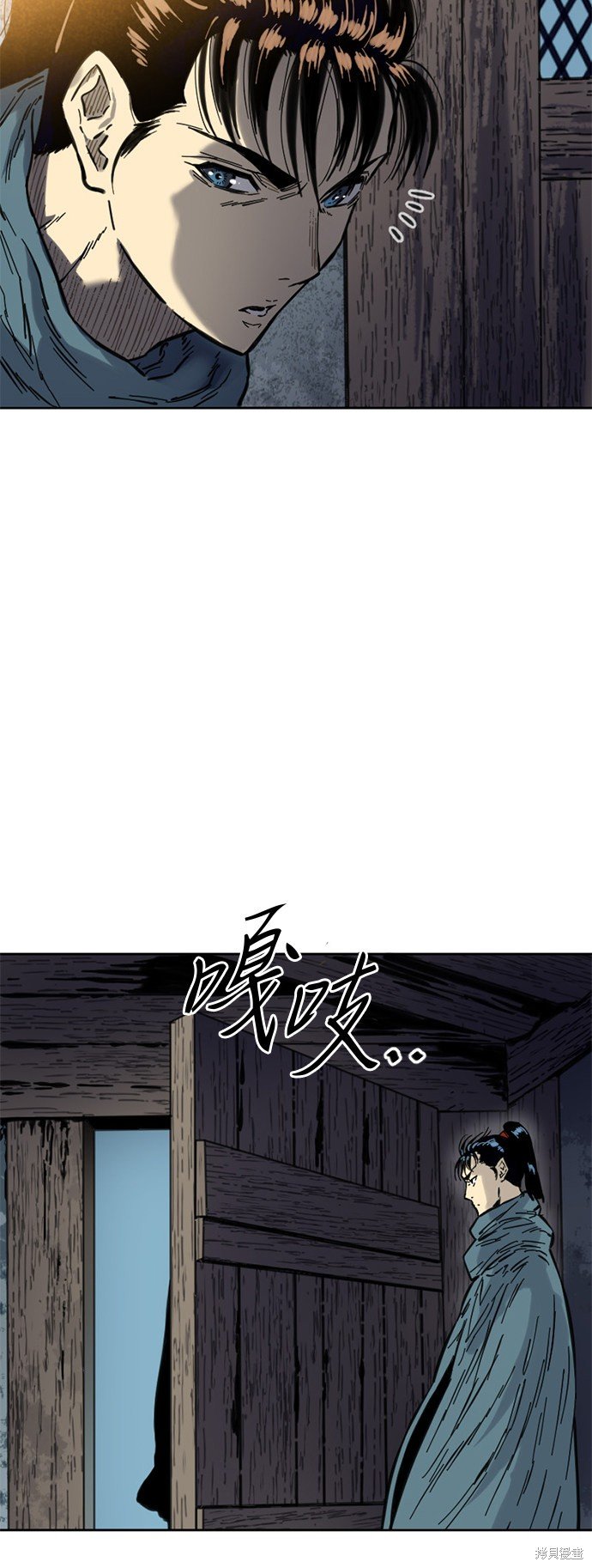 第二季3话