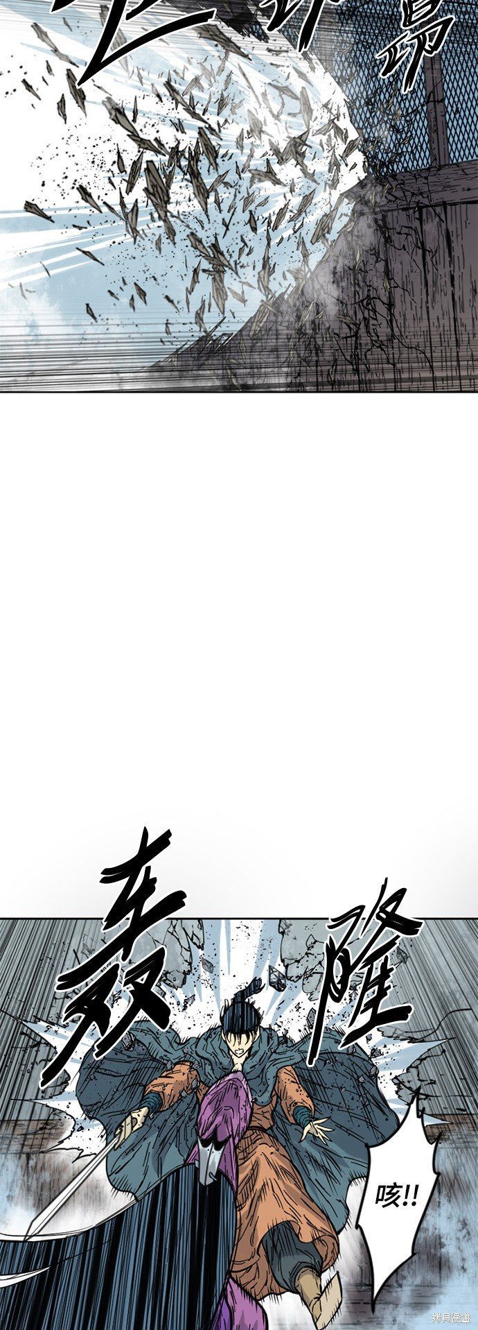 第二季3话