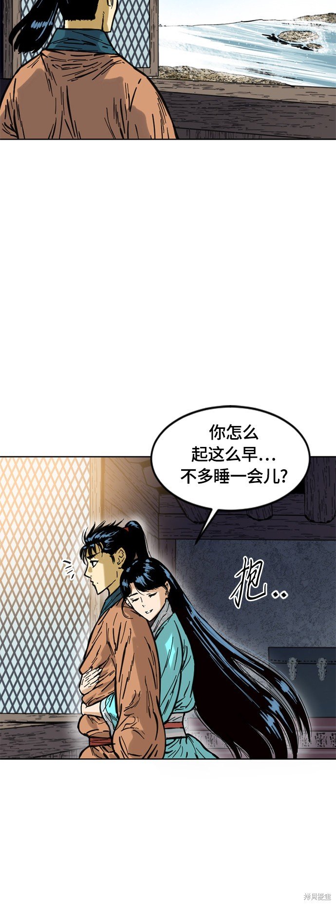 第二季4话