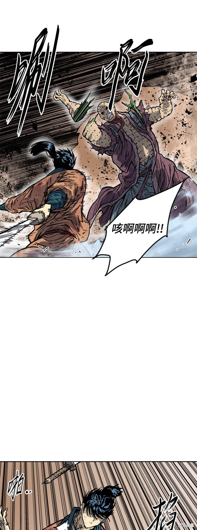 第二季5话