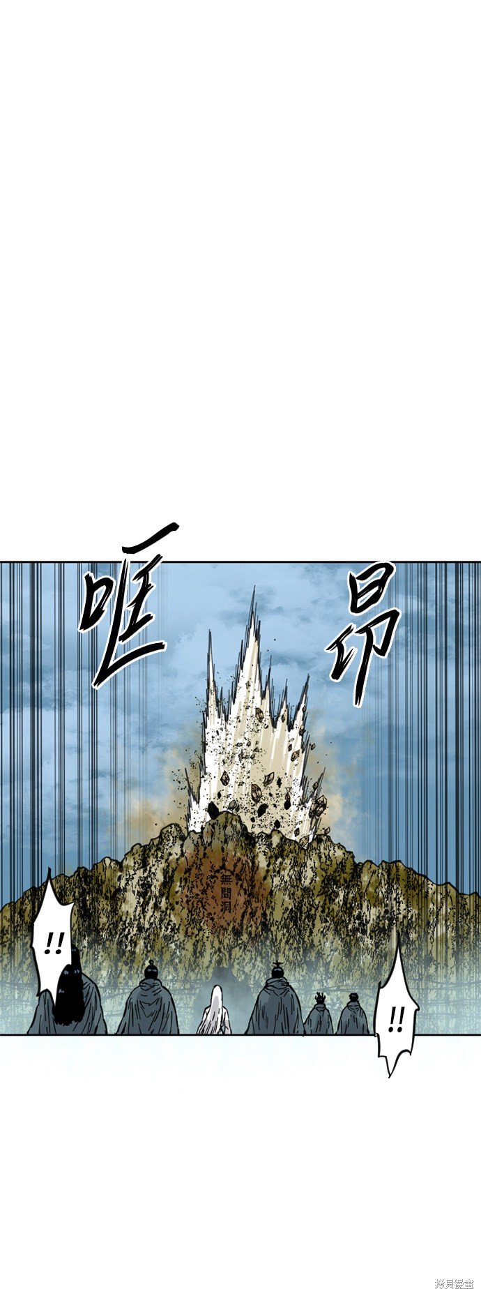 第二季5话