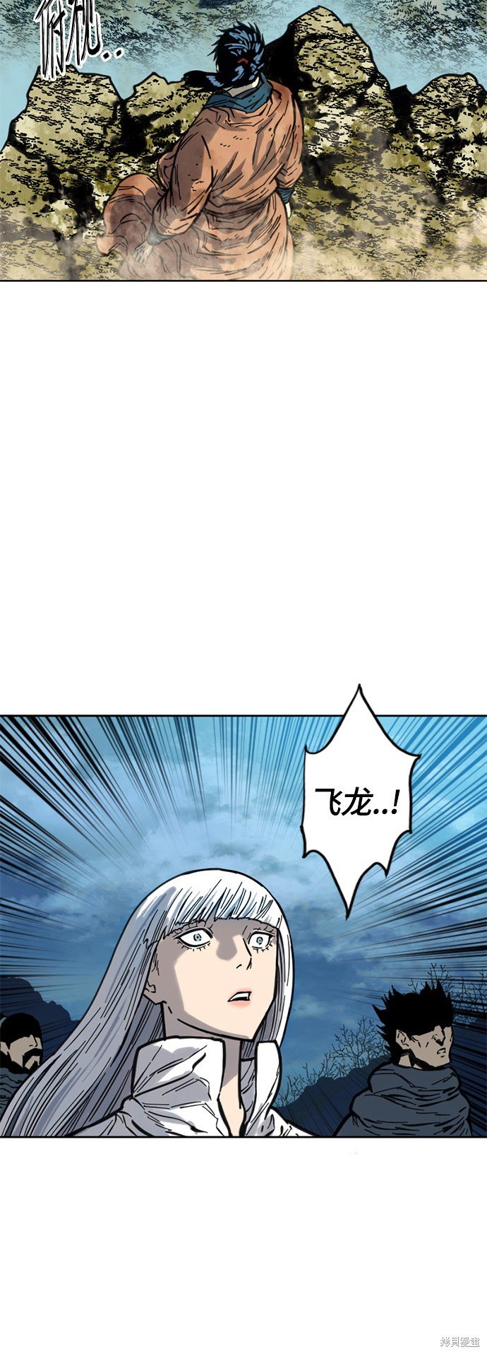 第二季5话
