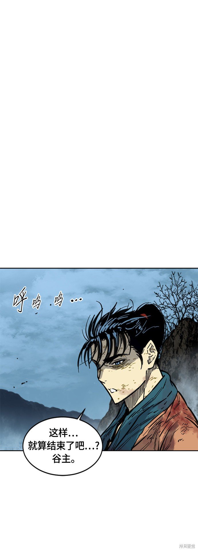 第二季5话