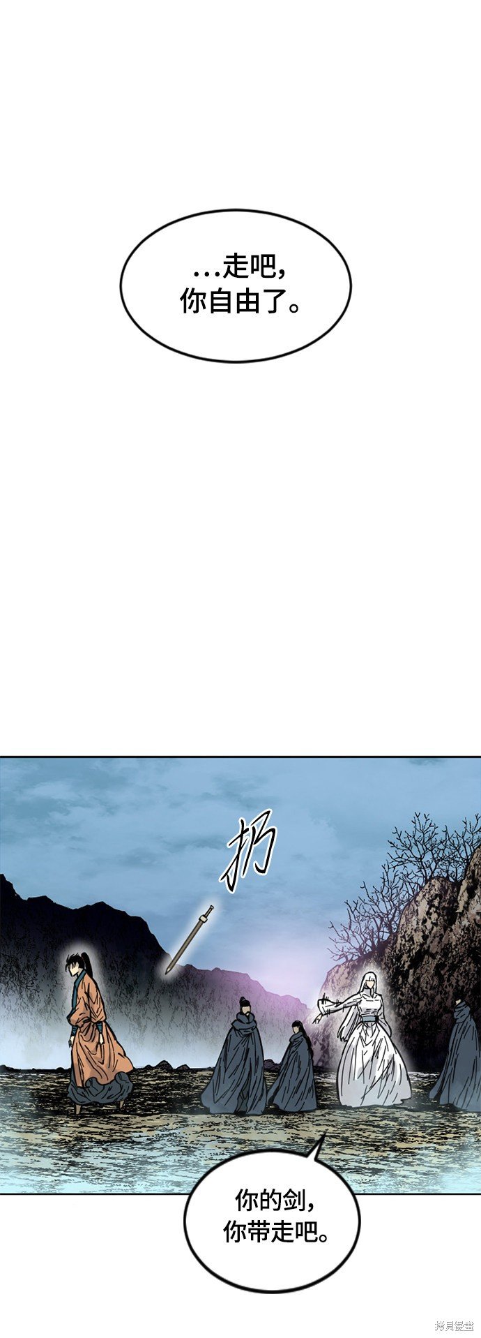 第二季5话