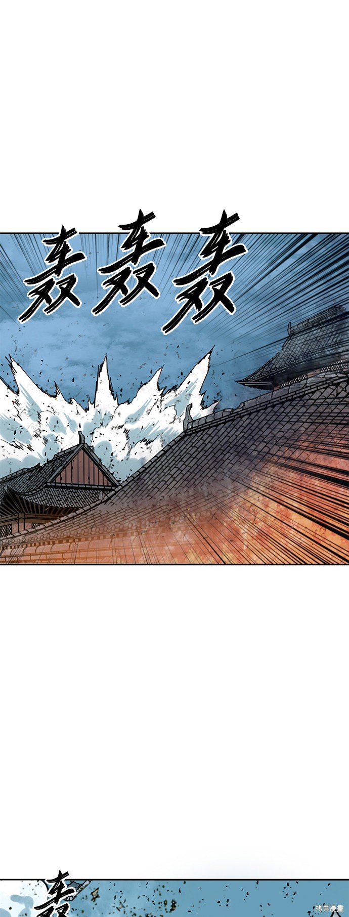 第二季6话