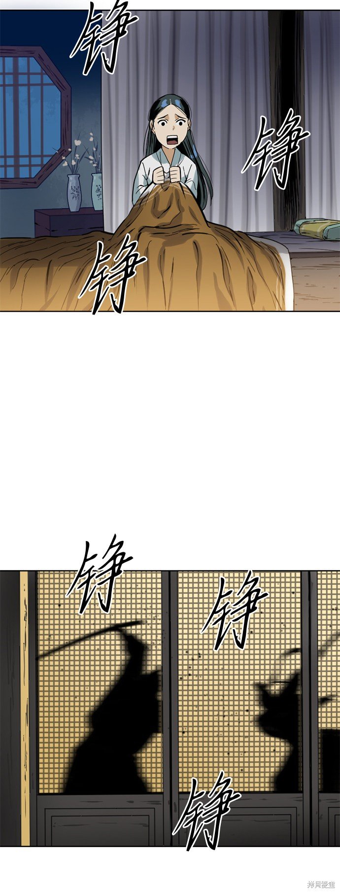 第二季6话