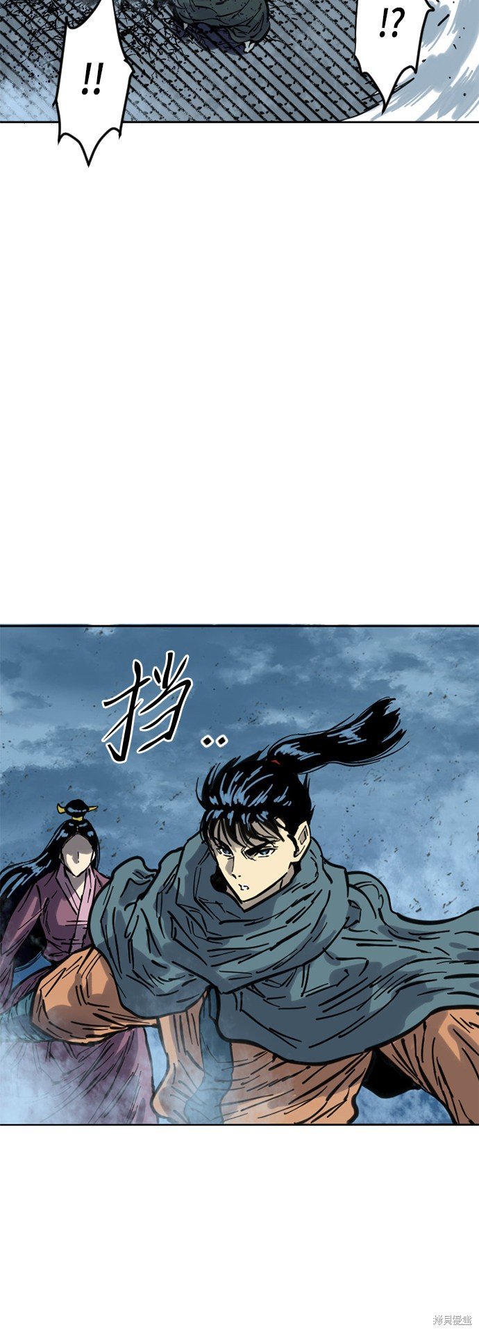 第二季6话