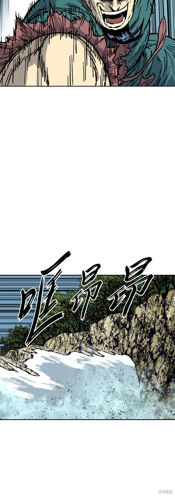 第二季6话