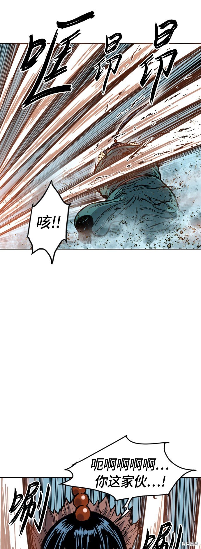 第二季7话