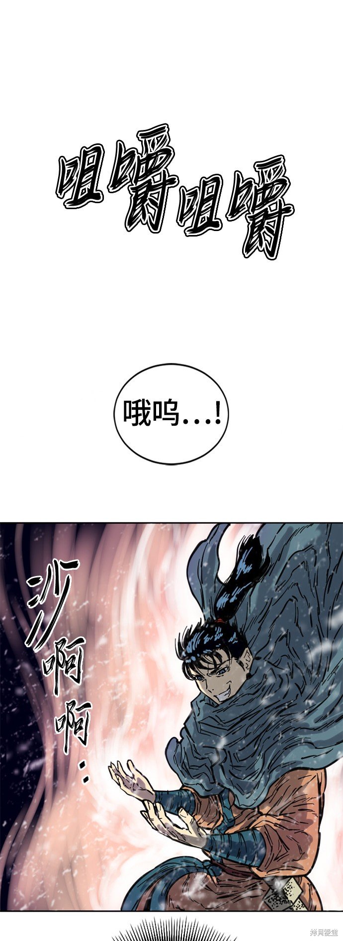 第二季7话