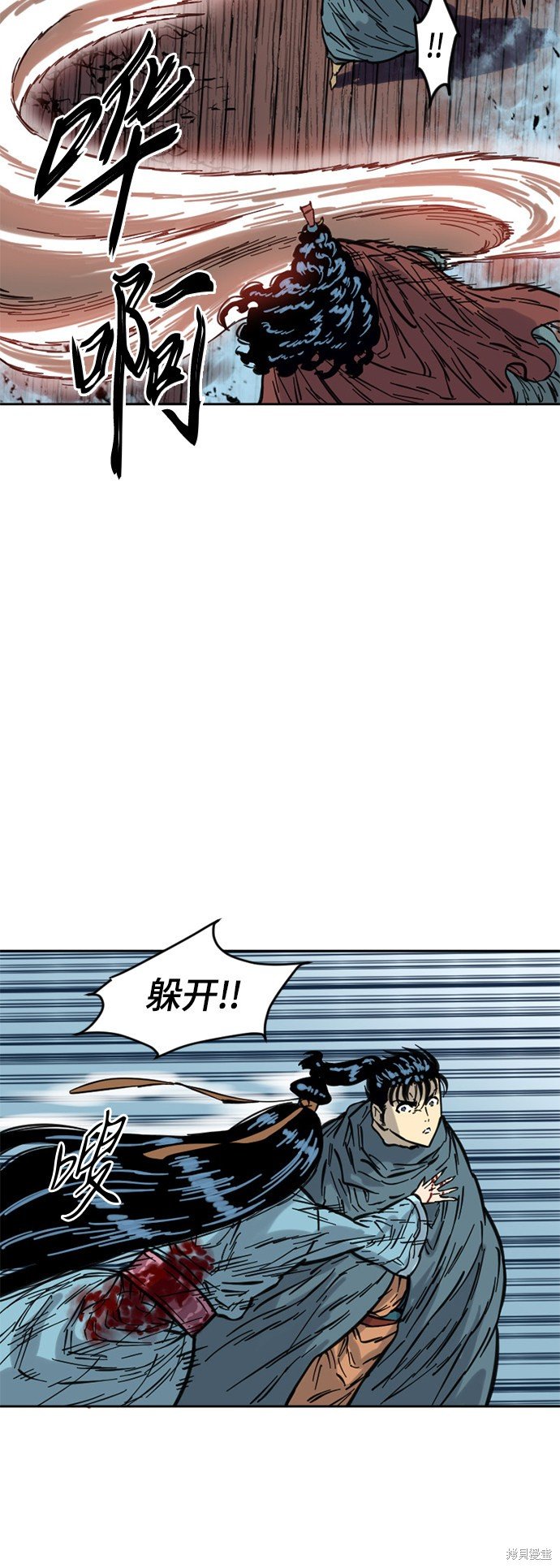 第二季7话