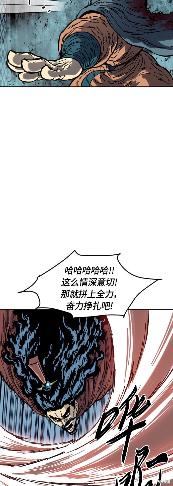 第二季7话