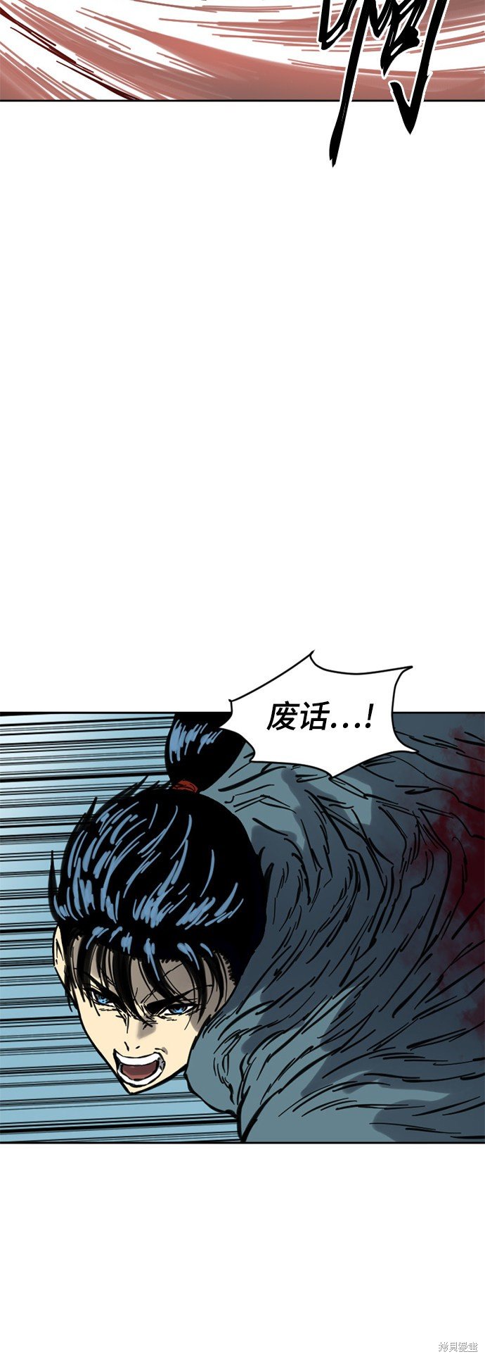 第二季7话