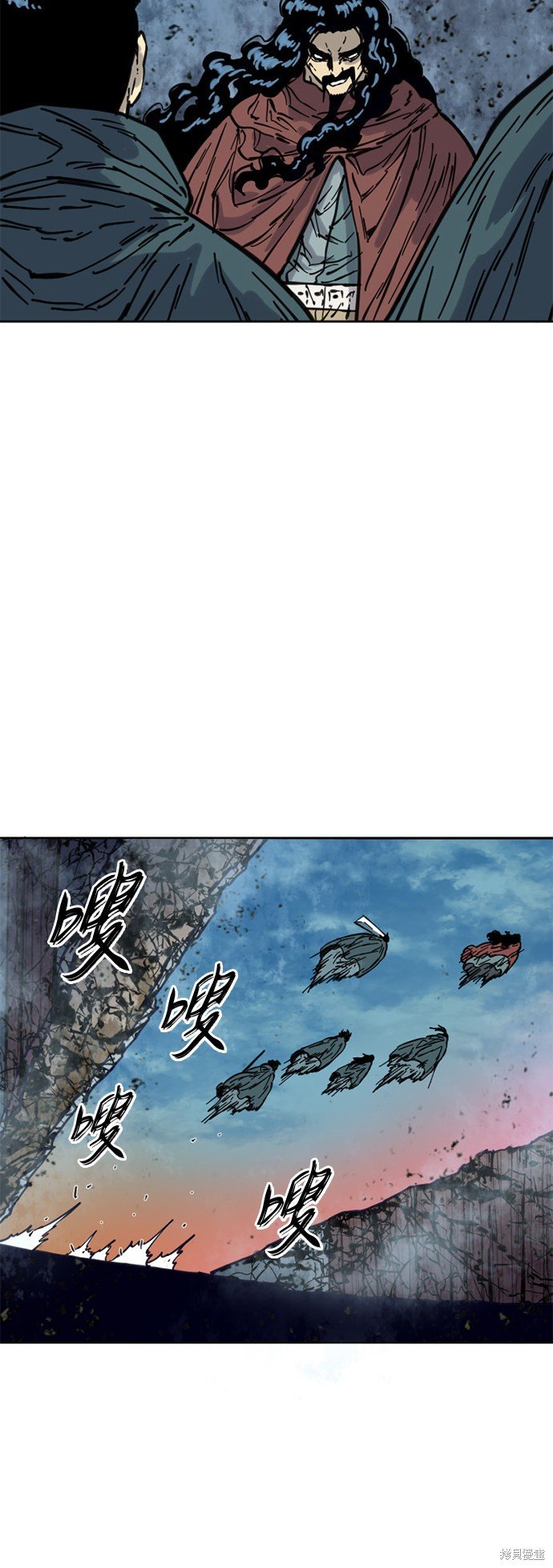 第二季7话