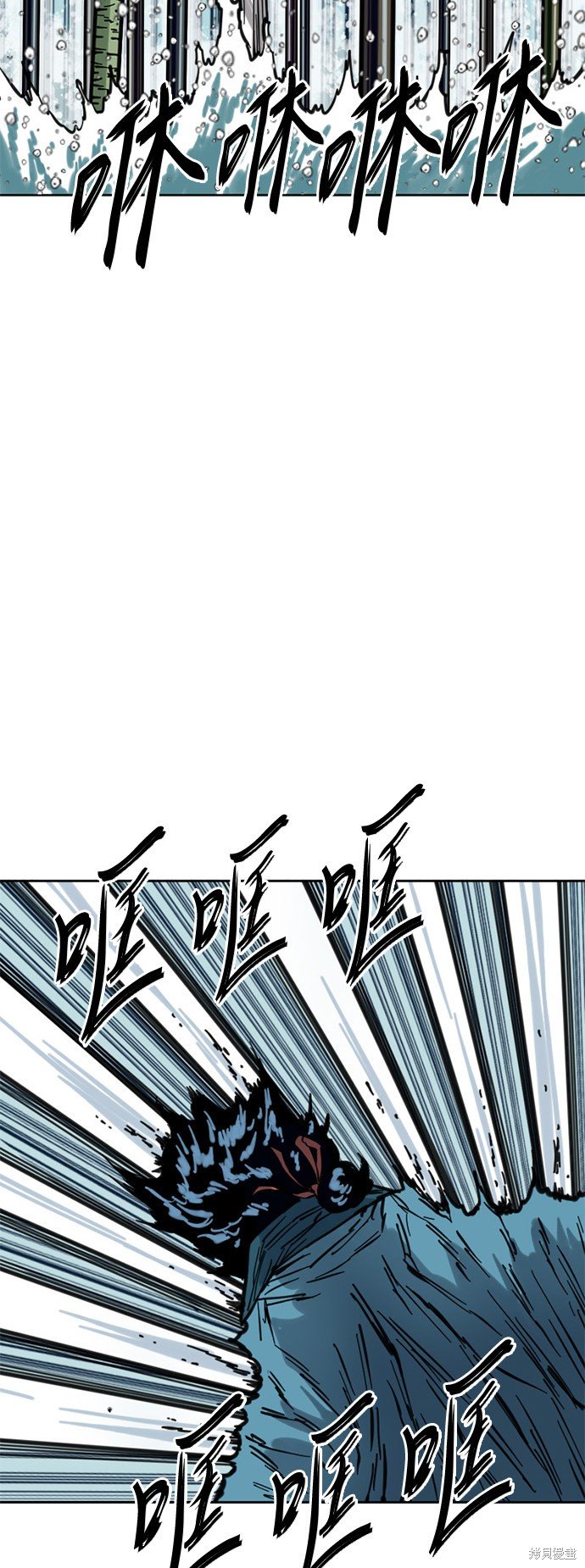 第二季8话