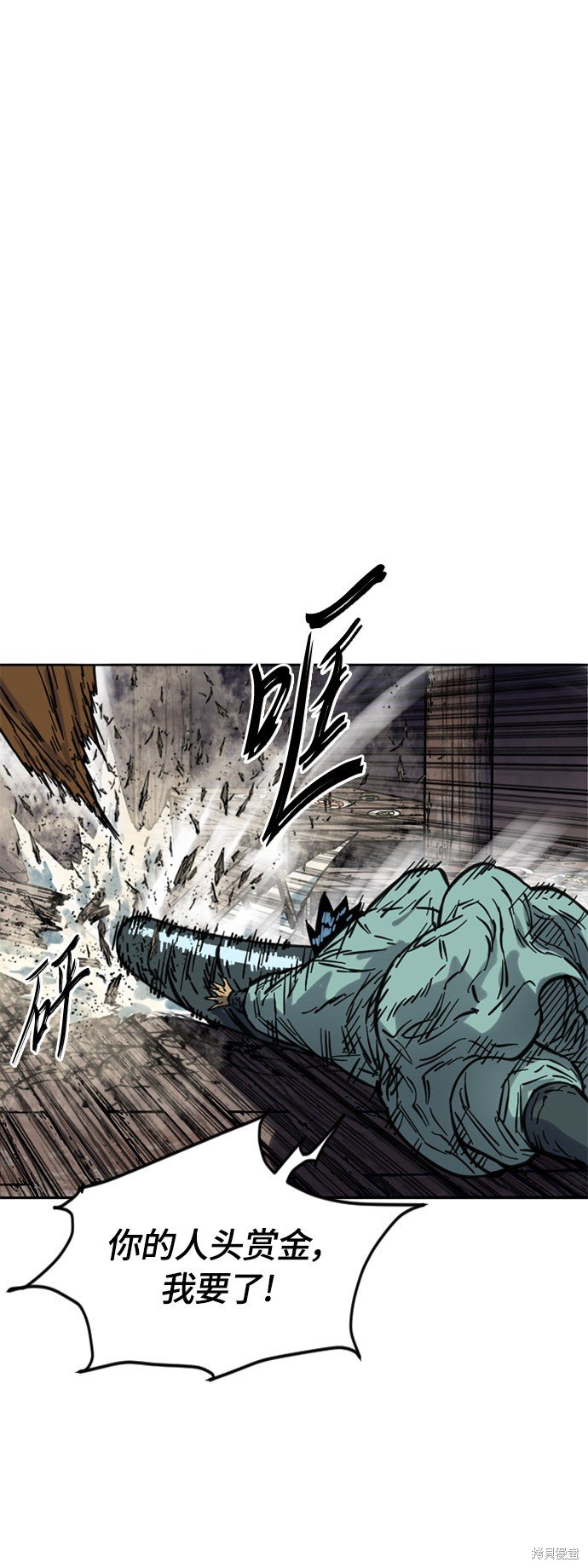 第二季9话
