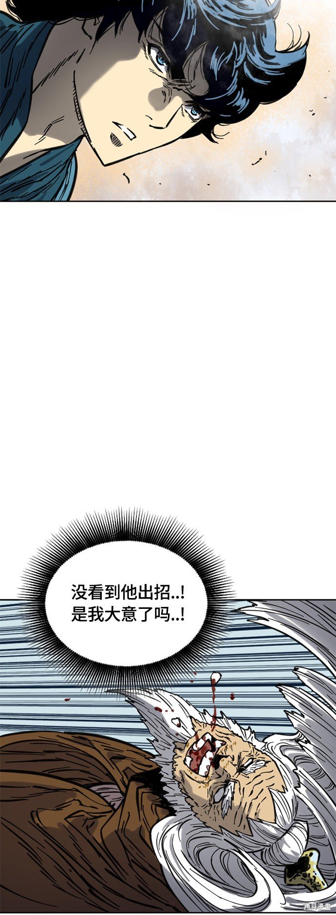 第二季9话