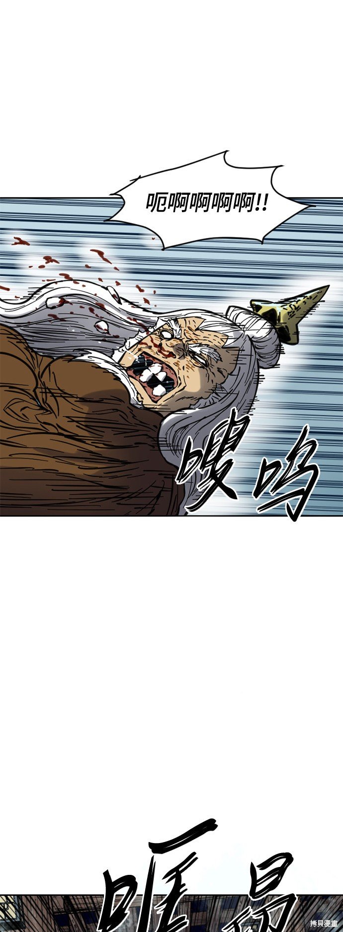 第二季9话