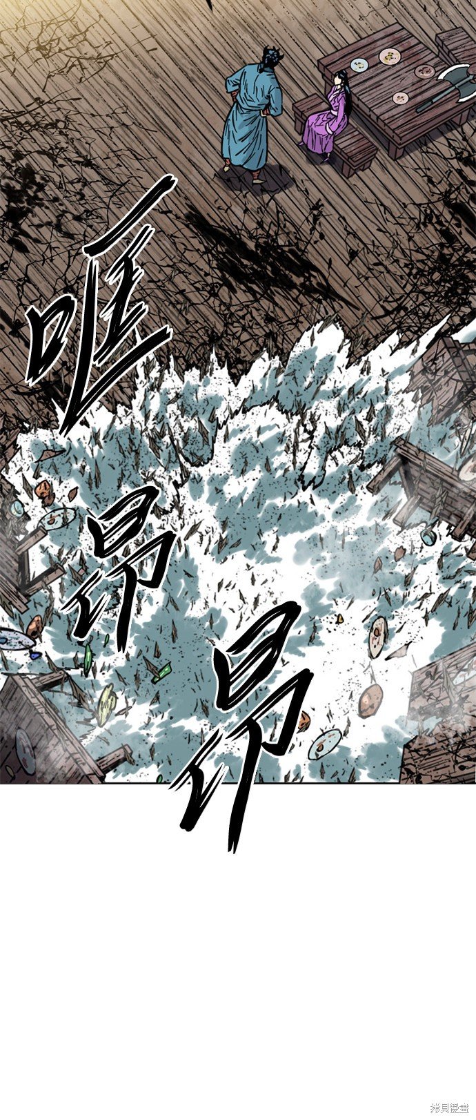 第二季10话
