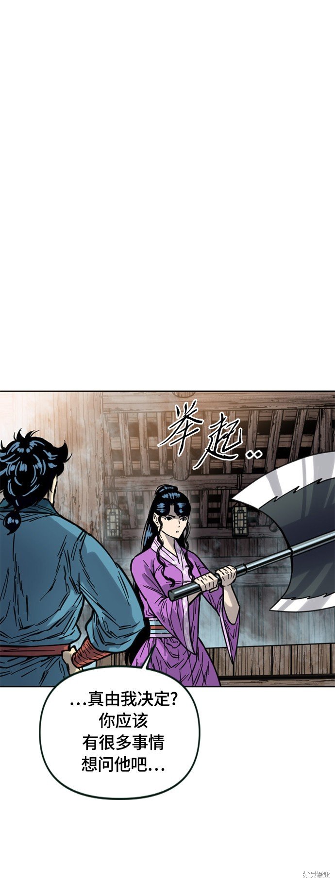 第二季10话
