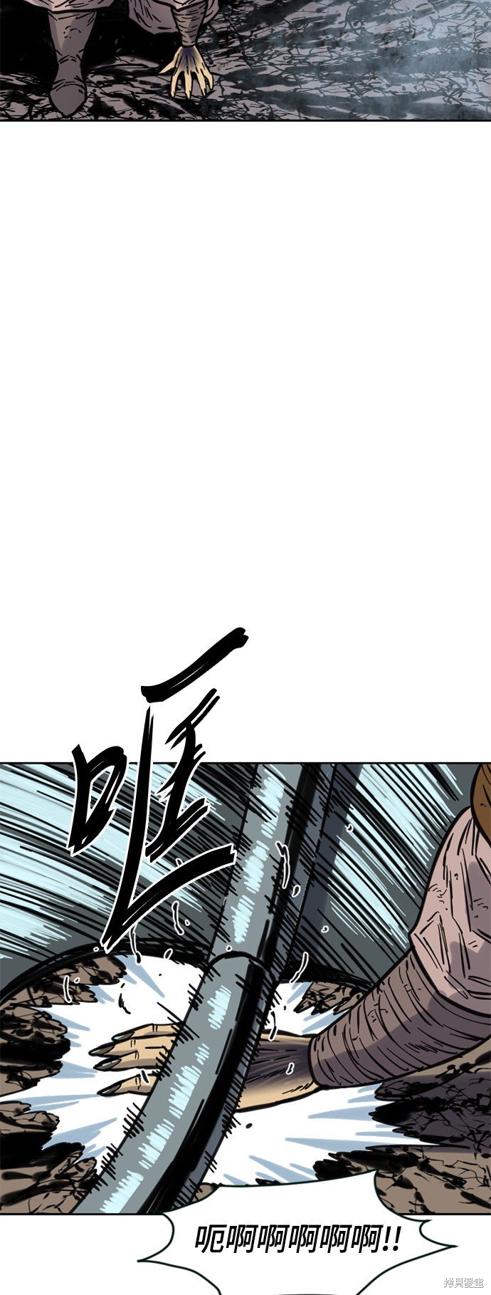 第二季10话