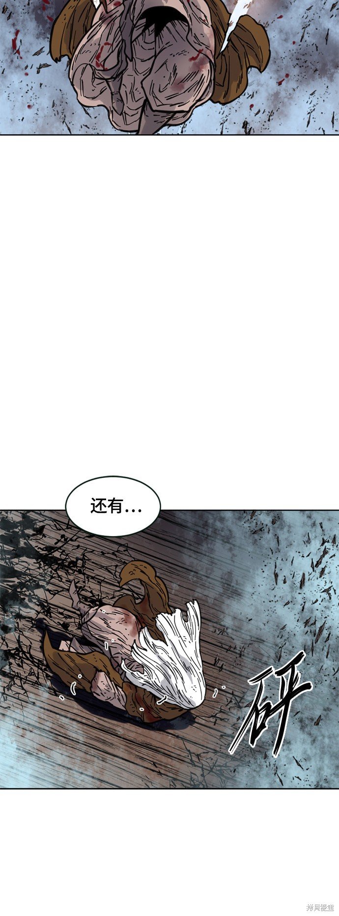 第二季10话