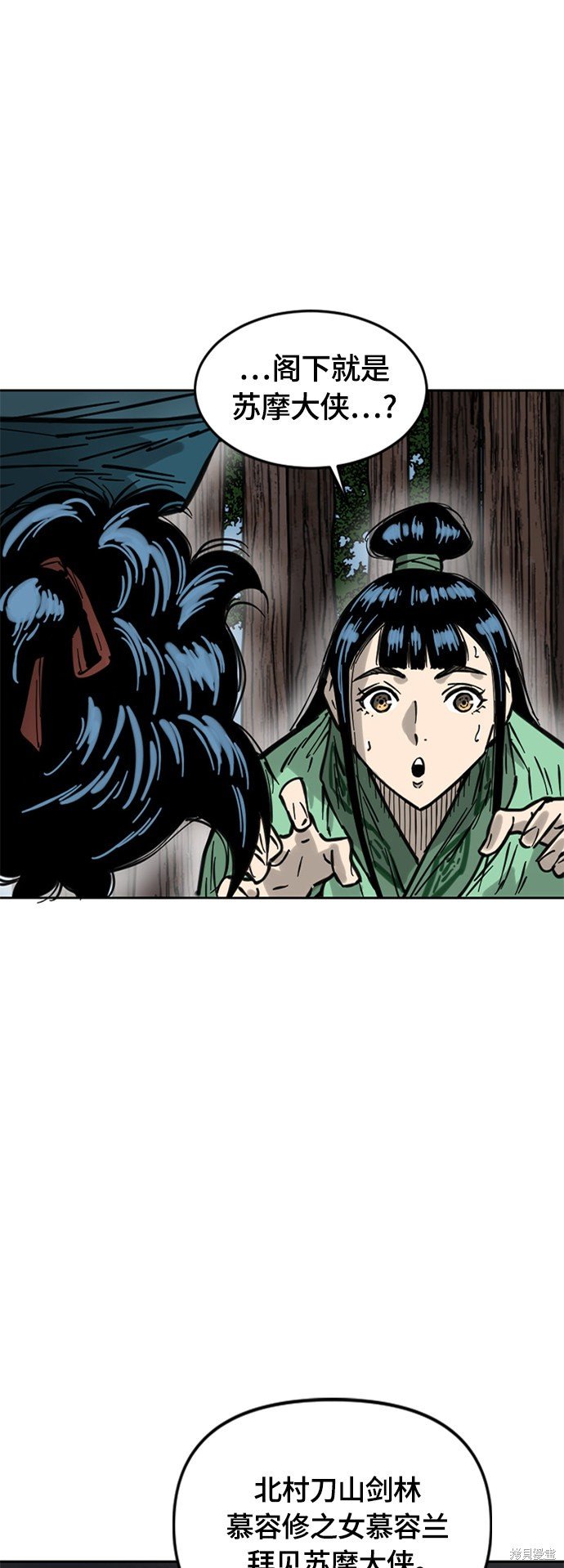 第二季10话