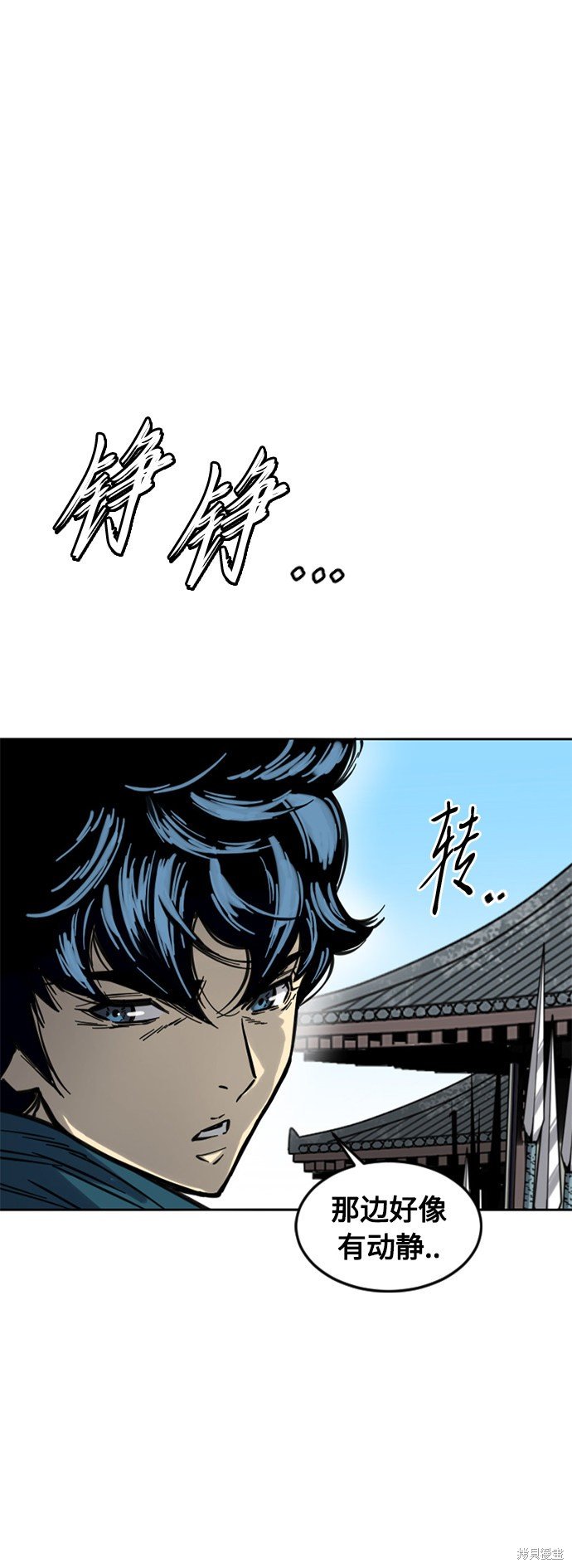第二季10话