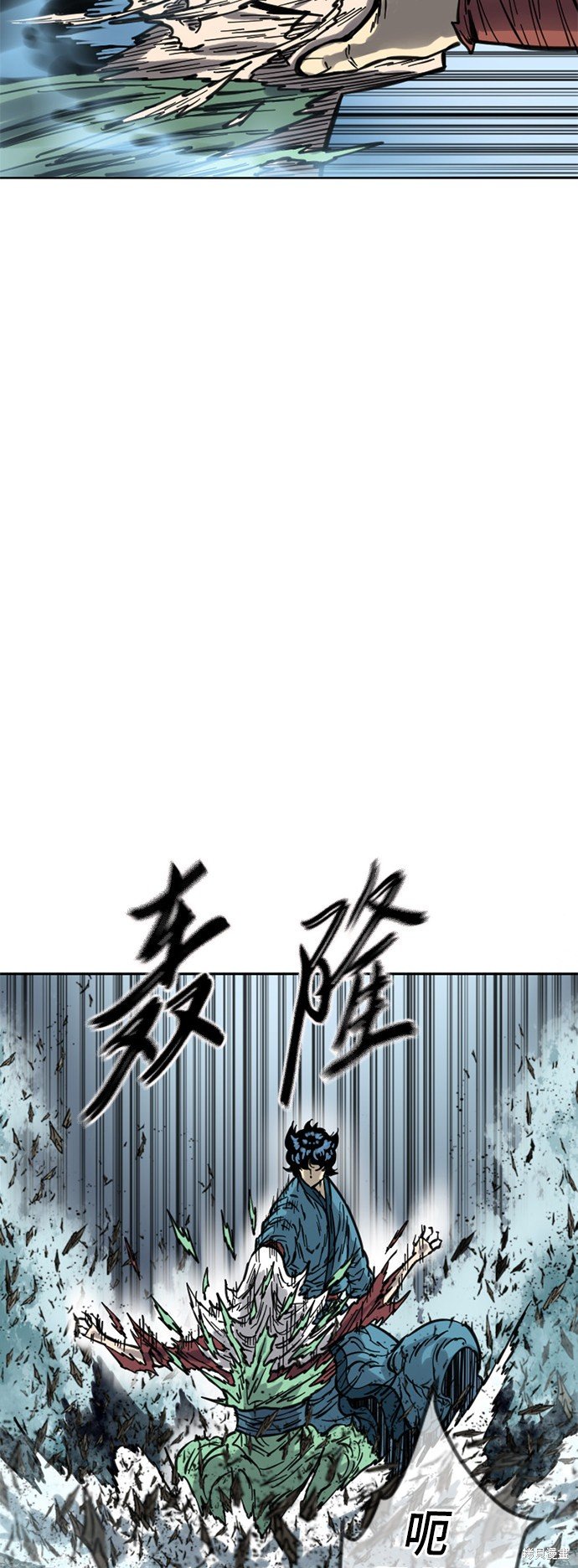 第二季12话