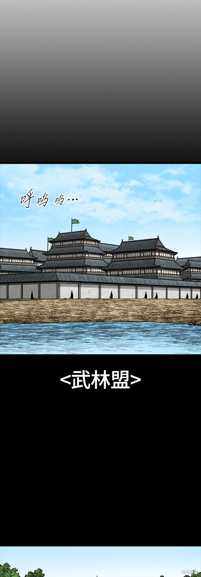 第二季14话