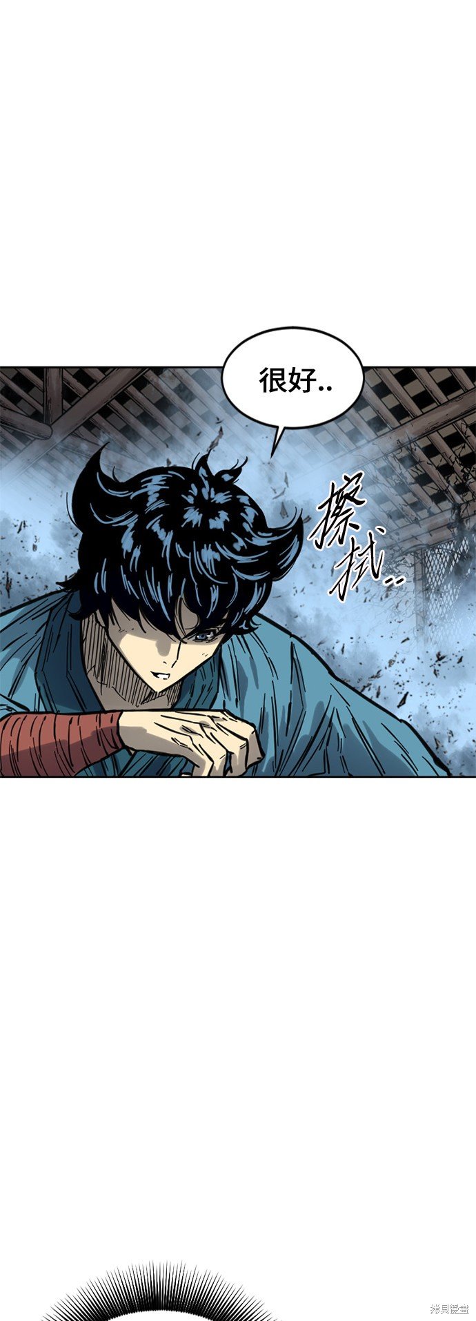 第二季14话