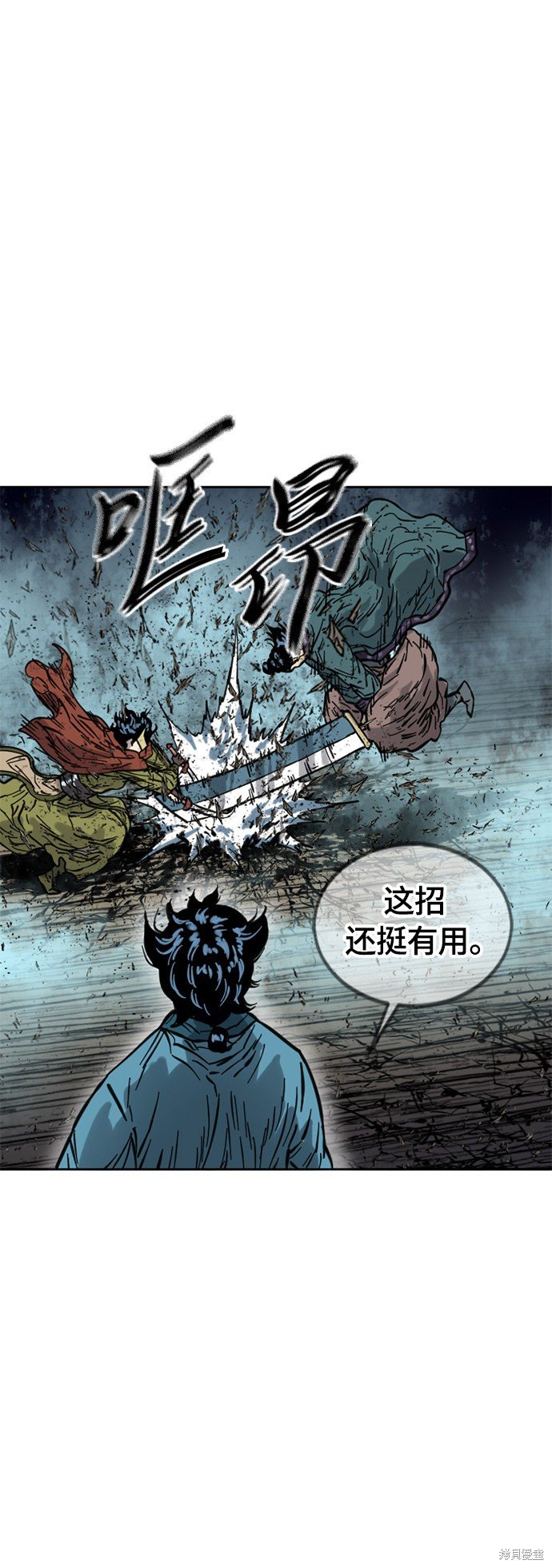 第二季15话