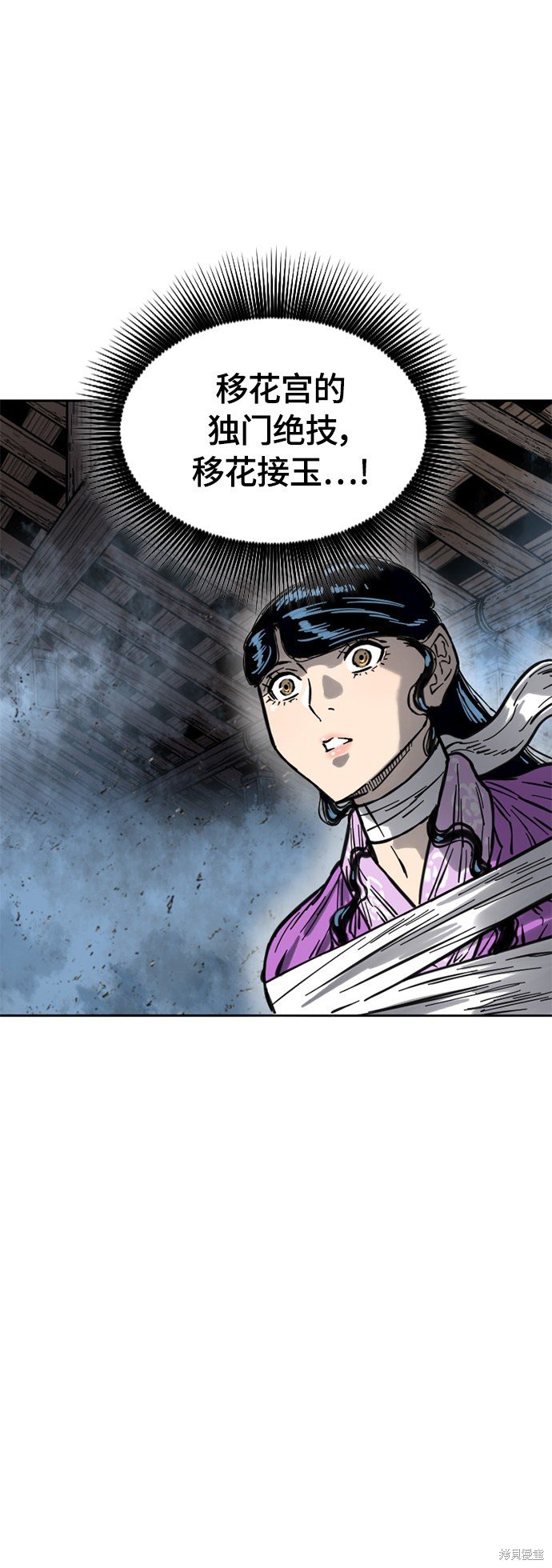 第二季15话