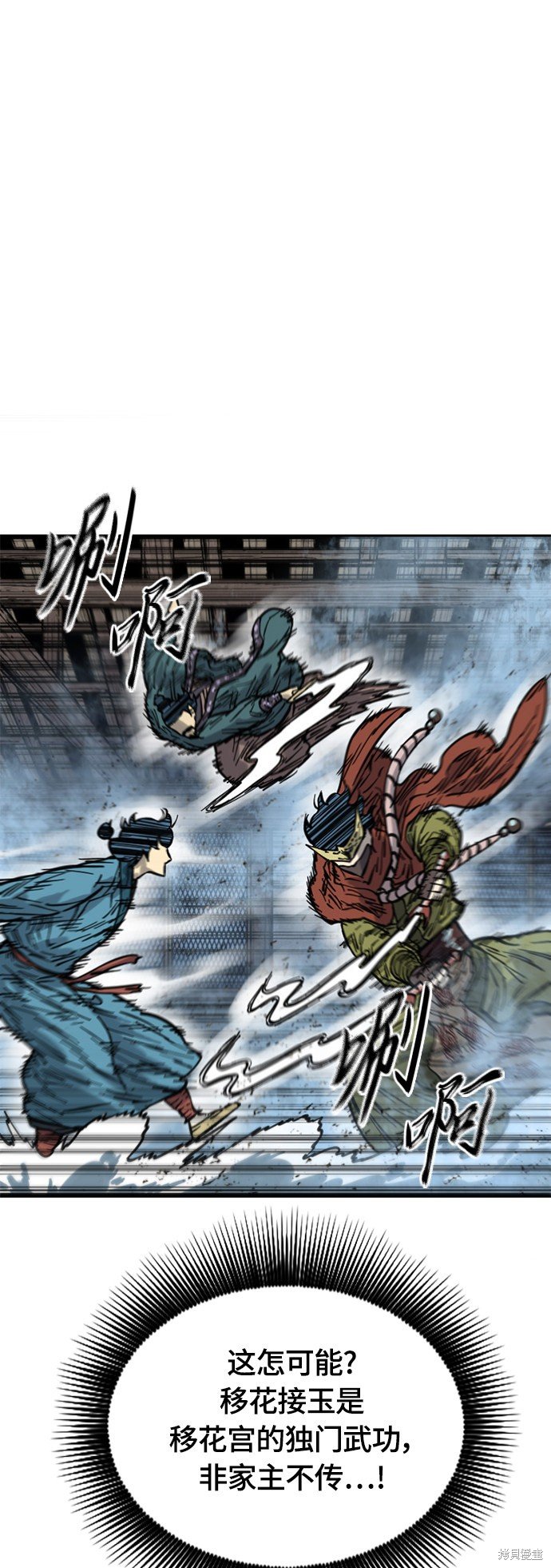 第二季15话