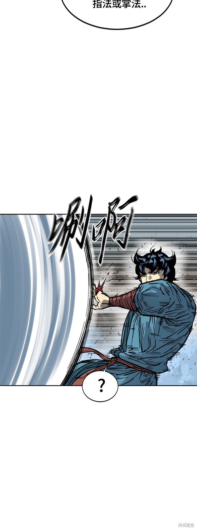 第二季15话