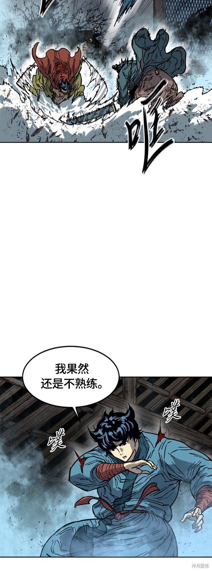 第二季15话