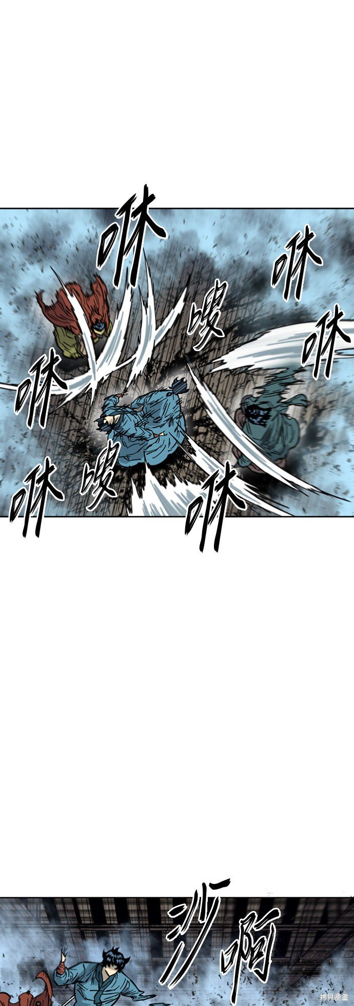 第二季15话
