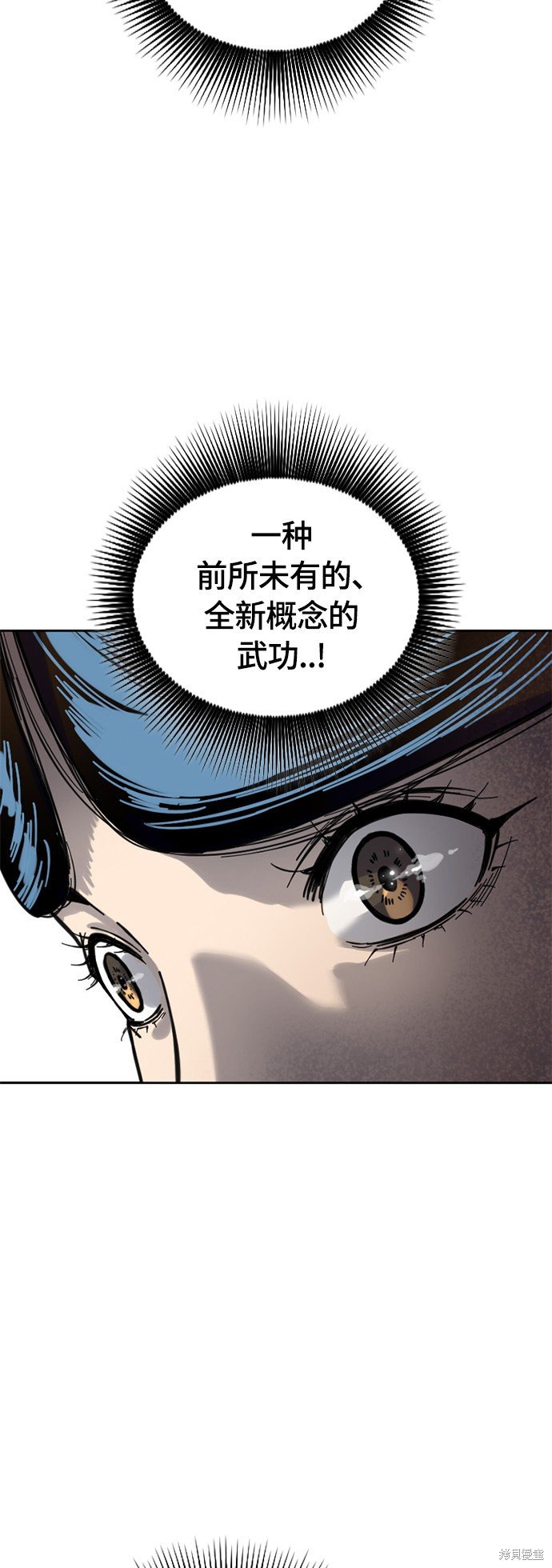 第二季15话