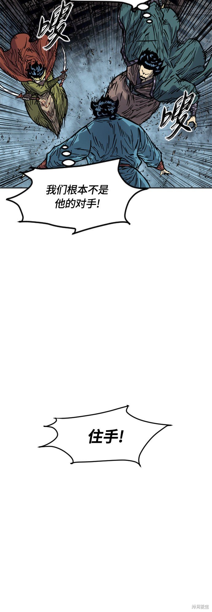 第二季15话