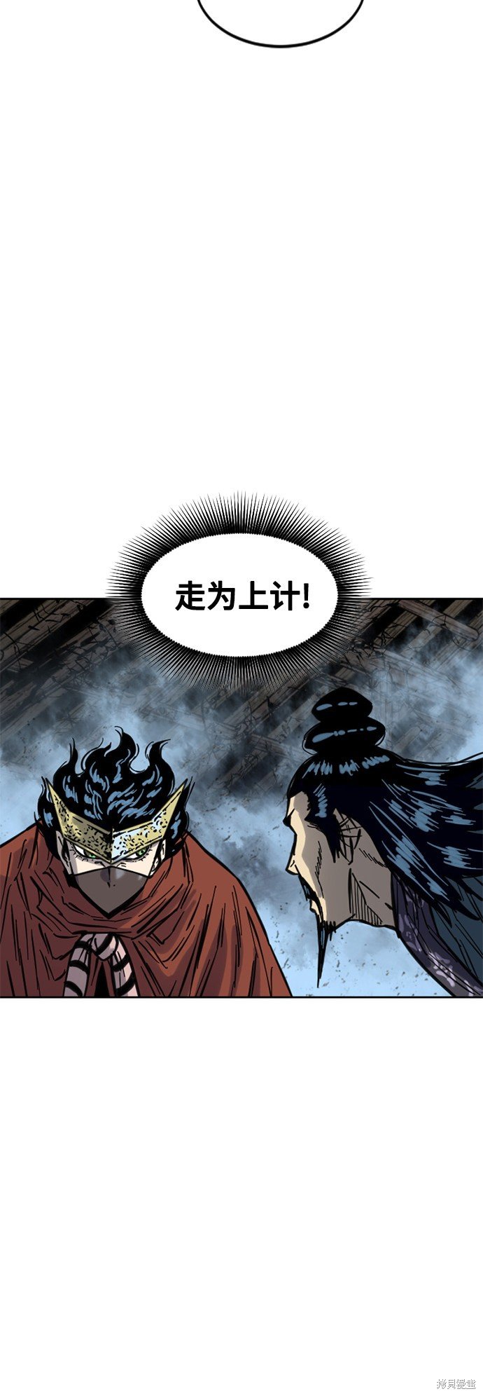 第二季15话