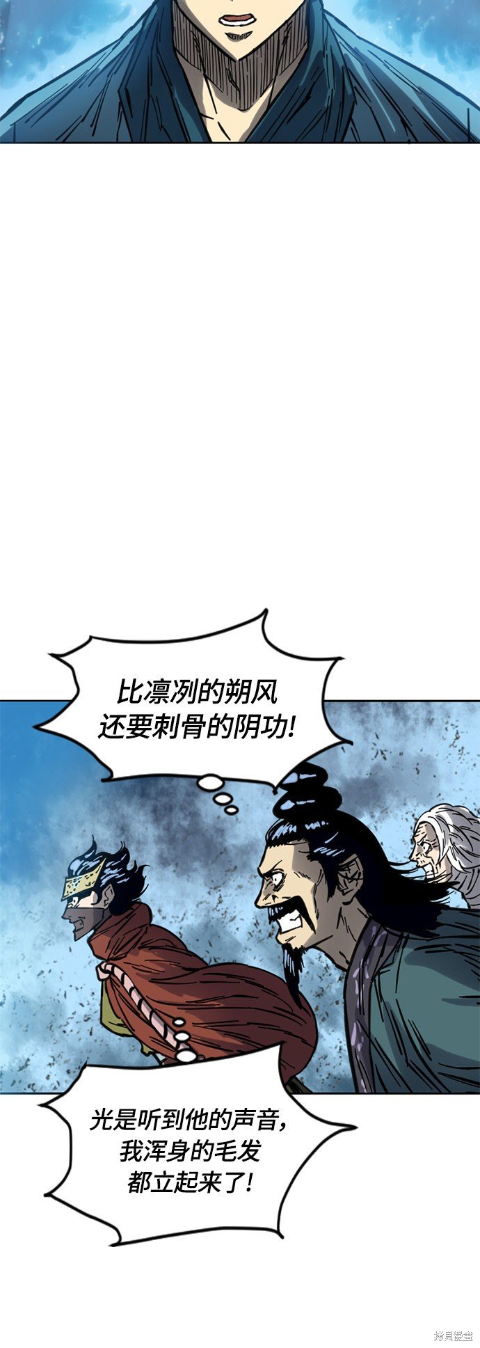 第二季15话