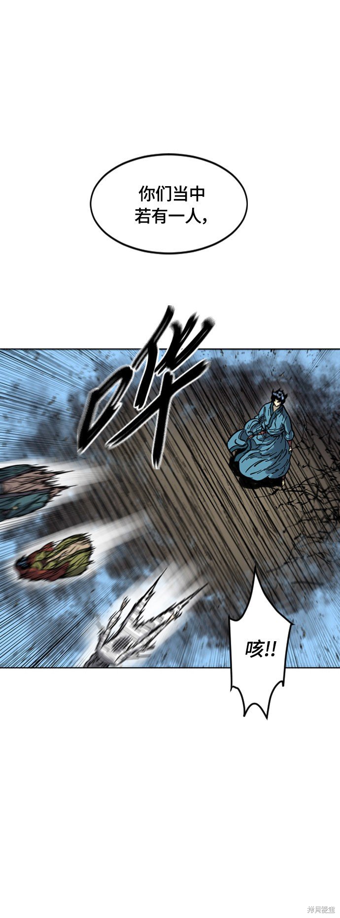 第二季15话