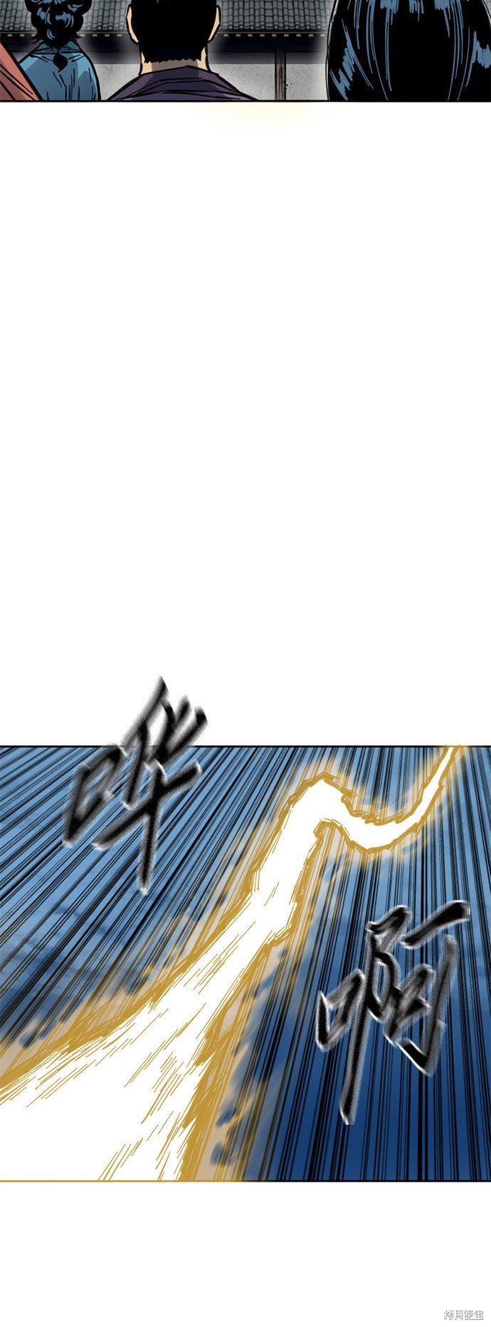 第二季15话