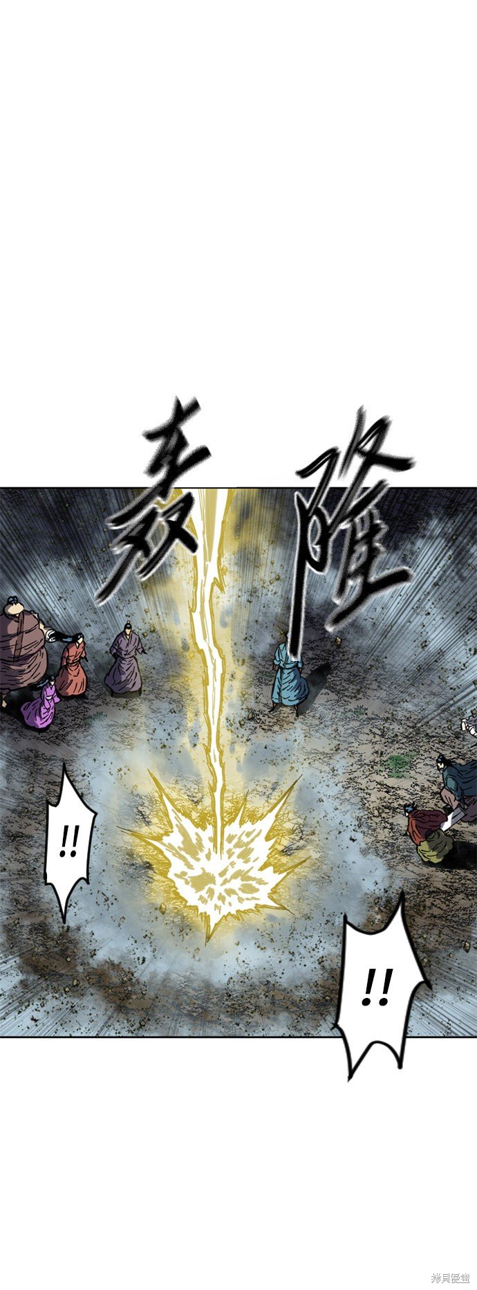 第二季15话