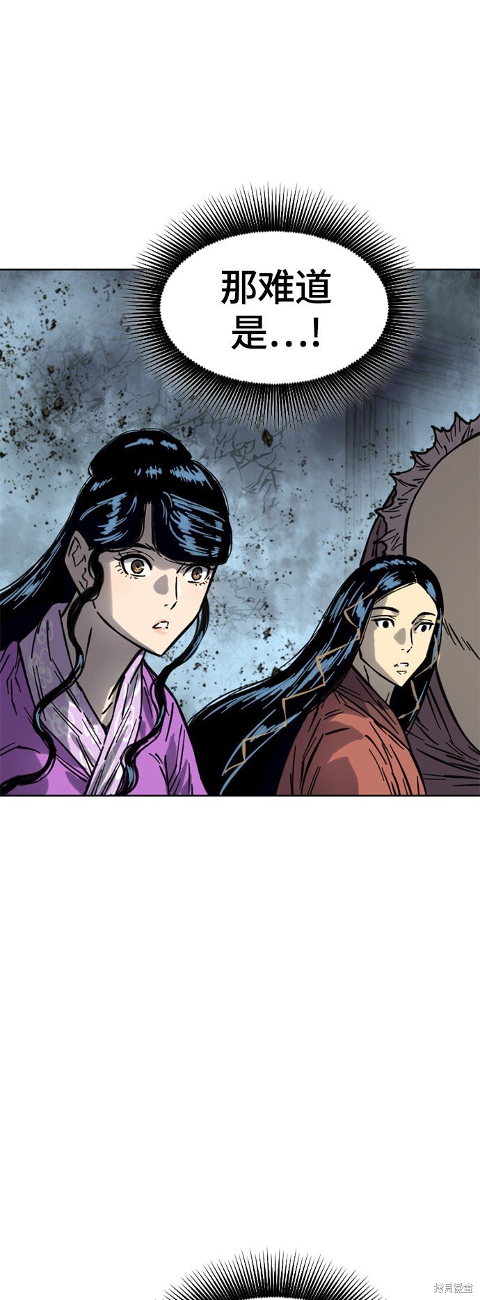 第二季15话
