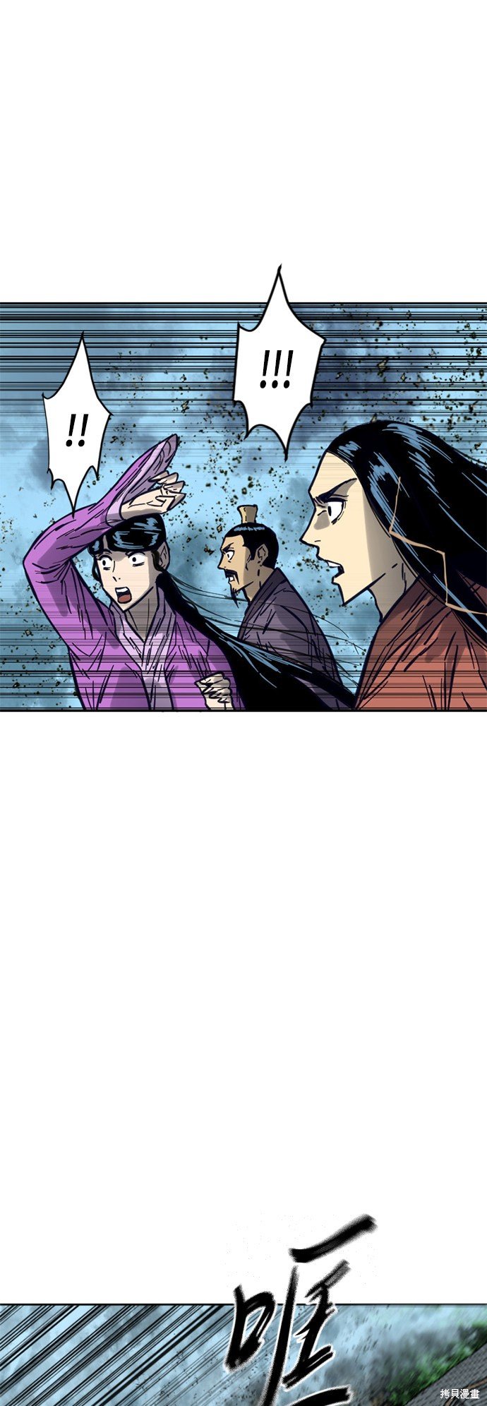 第二季16话