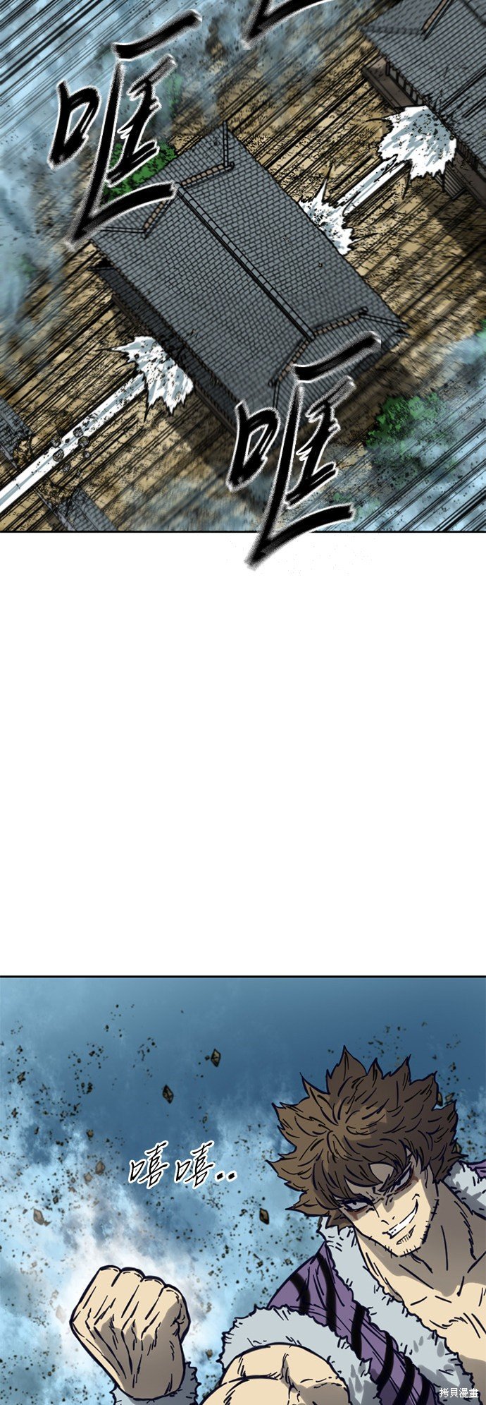 第二季16话