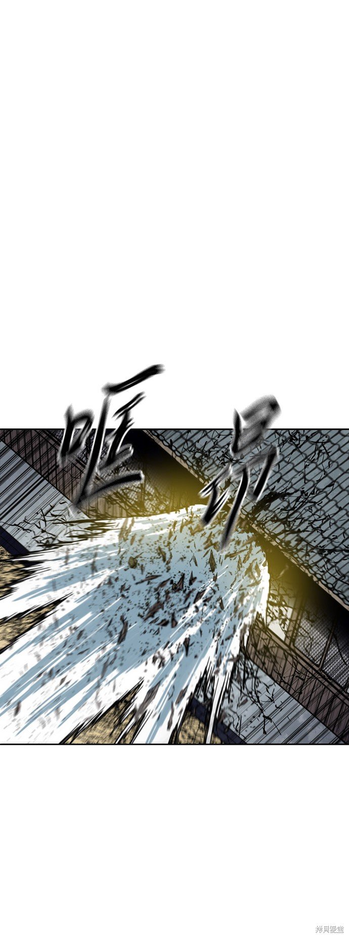 第二季17话