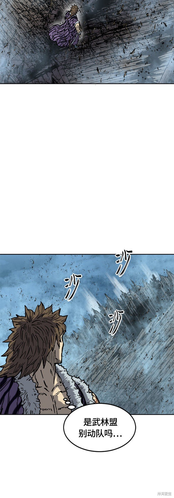 第二季17话